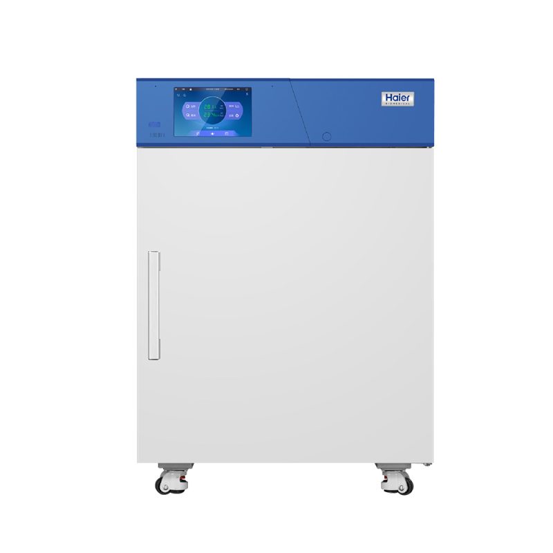 Haier 256L Climate Chamber
