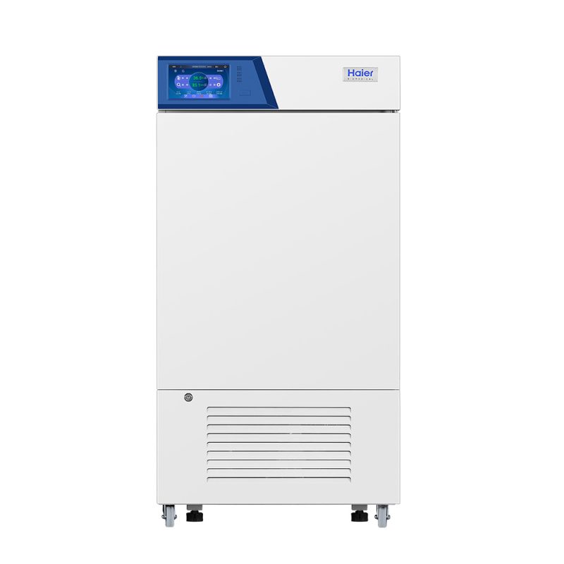 Haier 160L Cooled Incubator