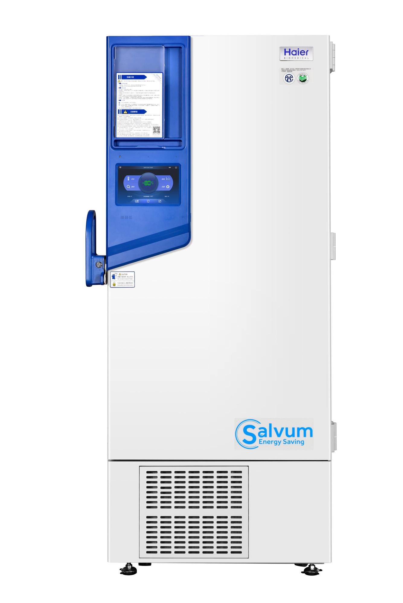 Haier -86°C Upright Freezer 579 Litre