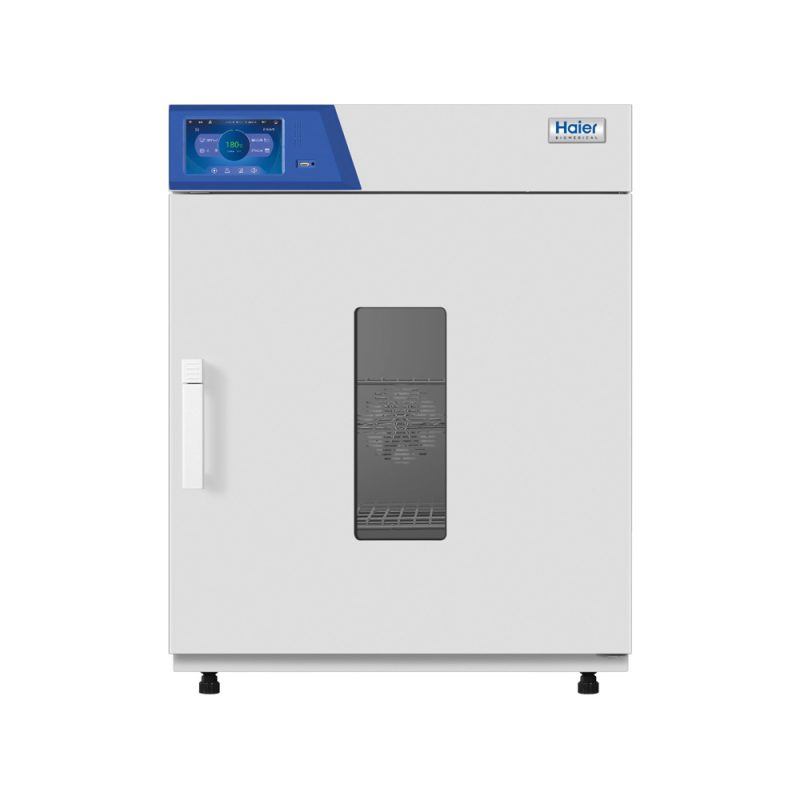 Haier 60L Drying Oven