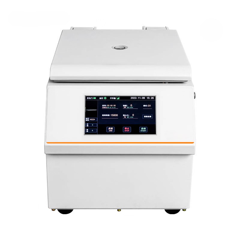 Vacc-Safe Desktop High-speed Refrigerated Centrifuge